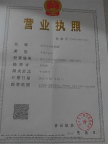 供應(yīng)秸稈收割機(jī) 蘭州 稻麥?zhǔn)崭顧C(jī)