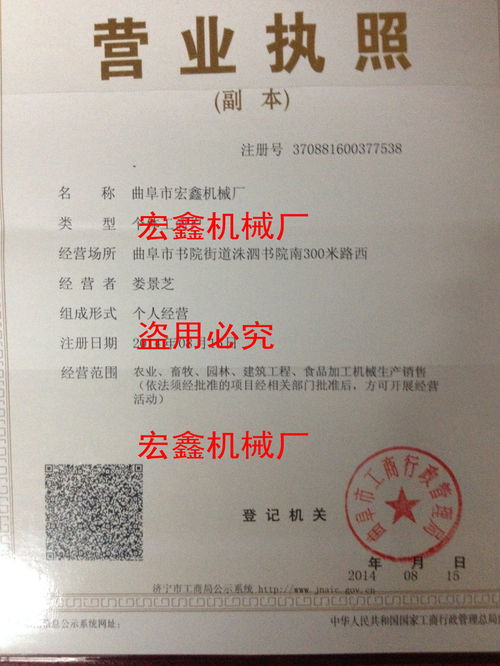 谷子收割機(jī) 小型收割機(jī) 供應(yīng)谷子收割機(jī)